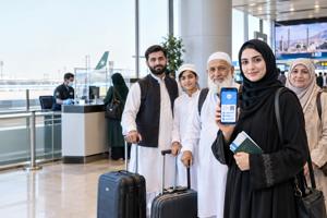 NADRA-Linked Vaccination Certificate Requirement for Umrah Pilgrims Updated in Pakistan