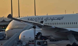 Direct Flights for Umrah Pilgrims from Pakistan