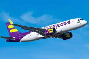 Flyadeal Announces Discounted Flights to Pakistan