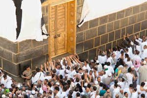 More Than 15 Million Perform Umrah in Saudi Arabia During Early 2025