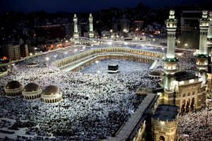 Umrah Visa Fees Updated: What Pilgrims Must Know