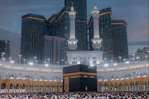 Official Announcement: Umrah Visa Closing Dates for Season 1447 AH (2026)