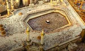 Government Plans to Launch ‘Umrah Facilitation Centers’ Across Pakistan